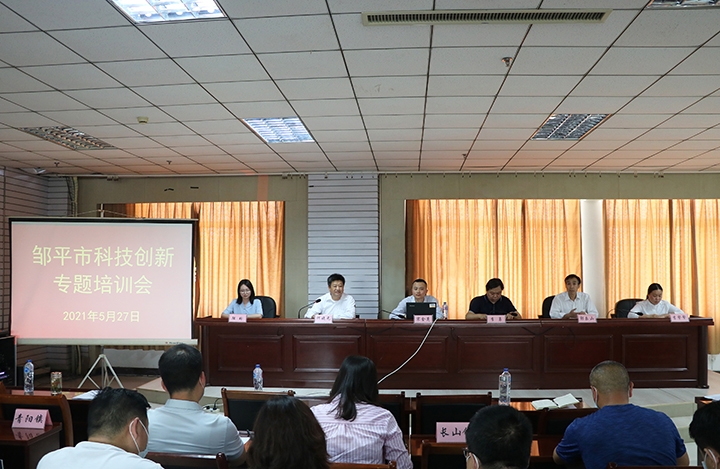 培训会1 P anli.jpg